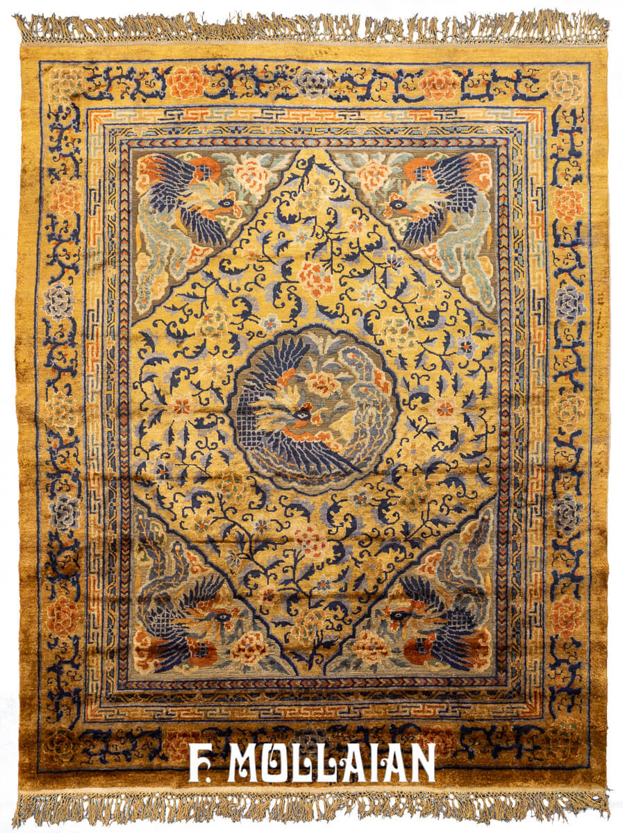 Chinese Rug Imperial Signed Silk and Metal n°:10783232